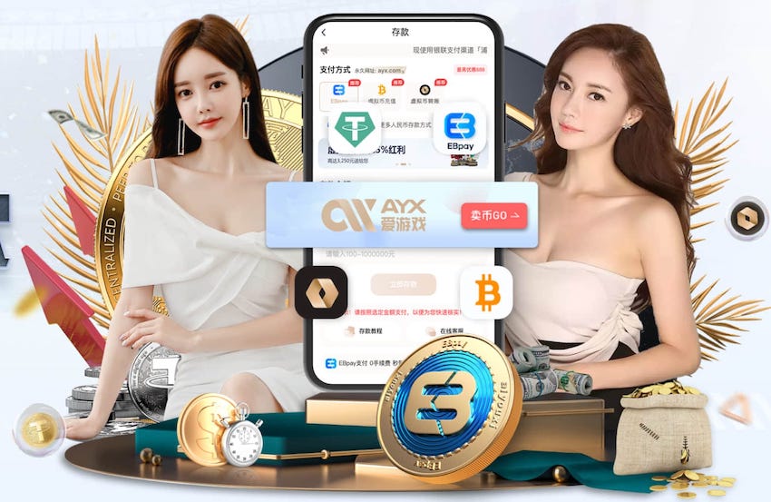 6686下载 2026边缘计算网关市场观察：智能算法落地提速，延迟、稳定性与兼容性成选购三大指